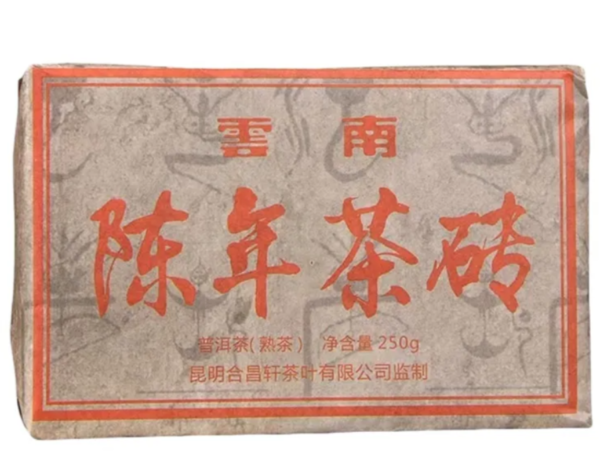 Aged brick tea, Pu Erh tee ,Shu, 250 g, 2019
