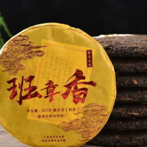 Banzhangxiang Pu erh tee, Shu,357 g