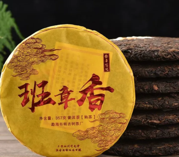 Banzhangxiang Pu erh tee, Shu,357 g