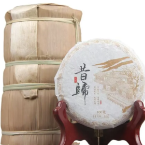 Pugui Sheng Pu Erh tee, 100 g, 2021