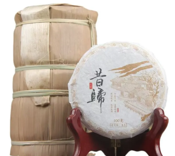Pugui Sheng Pu Erh tee, 100 g, 2021