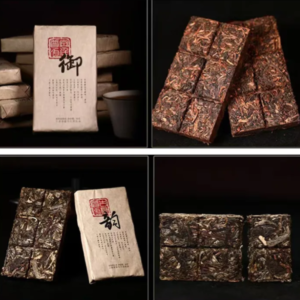 Yu Pu erh Tee , Shu, 50g, 2015