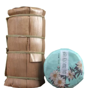Chrysanthemum Pu Erh tee, Shu, 100 g, 2023