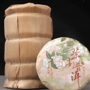 Jasmine Pu Erh tee, Shu, 100 g, 2024