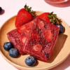Hiina Pulp Tee (Dragonfruit - kiivi maitse) - Image 2