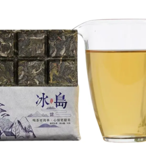 Iceland sweet Pu erh Tee, shen, 50g, 2020
