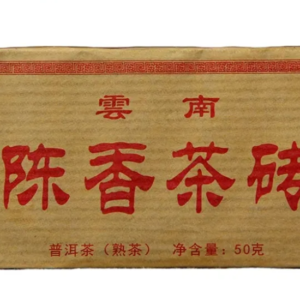 Chenxiang Pu erh Tee, shu, 50g, 2015