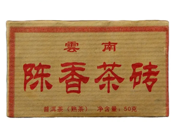 Chenxiang Pu erh Tee, shu, 50g, 2015