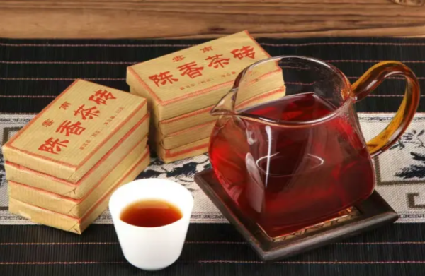 Chenxiang Pu erh Tee, shu, 50g, 2015 - Image 2