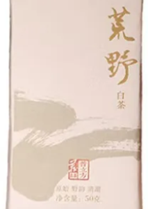 White Pu erh Tee, 50g, 2017